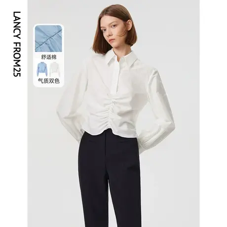 朗姿法式别致漂亮气质高级感洋气设计感时尚女2023年春季新款衬衫图片