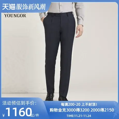 【商场同款】雅戈尔男士西裤春季新款官方商务休闲男士长裤S3807商品大图