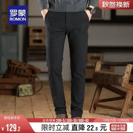 罗蒙男士磨毛休闲裤2023年冬季商务百搭工装裤小脚裤加厚直筒长裤商品大图