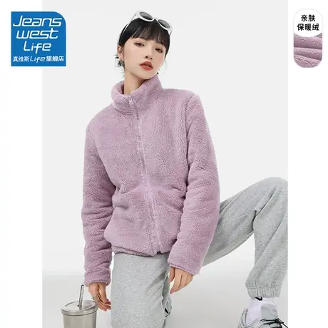 真维斯LIFE立领开衫卫衣2023新款爆款加绒保暖休闲百搭慵懒风外套图片