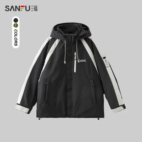 三福2023冬男士户外运动风撞色羽绒服 保暖字母连帽外套479641商品大图