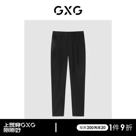 GXG男装 商场同款深藏青小脚长裤 22年秋季新品城市户外系列商品大图