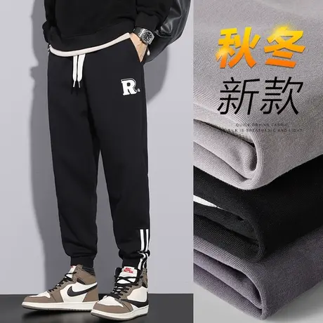 秋冬季男生高级感针织运动卫裤男士休闲裤2023新款男裤子男款冬天商品大图