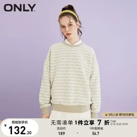 ONLY奥莱春夏时尚百搭清新圆领宽松长袖卫衣女商品大图