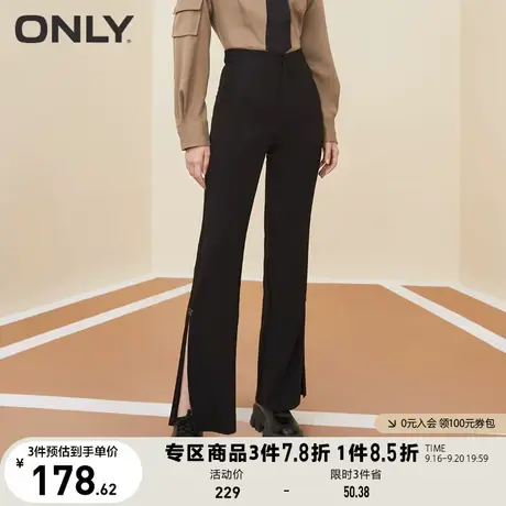 ONLY奥莱夏季新款时尚百搭高腰修身喇叭九分休闲裤女商品大图