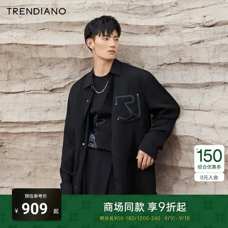 TRENDIANO官方2023新款秋季宽松长袖衬衫商品大图