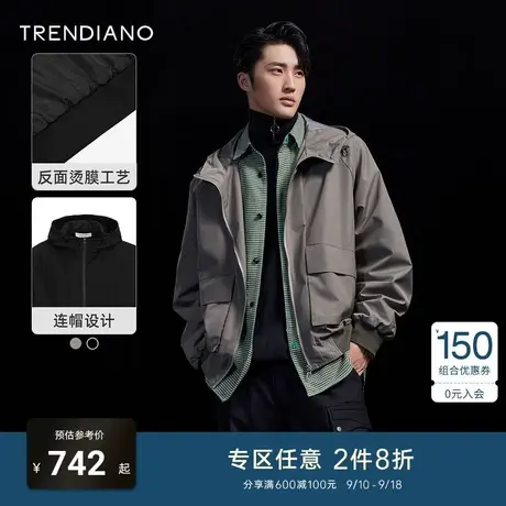 TRENDIANO官方潮牌男装秋季新款短款长袖连帽大衣风衣外套男商品大图