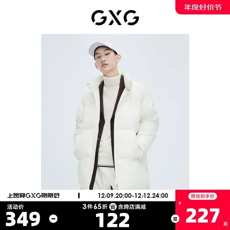 GXG奥莱 【生活系列】冬季新品商场同款棋盘格系列棉服外套图片