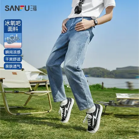 三福2024夏男冰氧吧凉感牛仔裤 时尚合身小脚长裤男466870Z商品大图