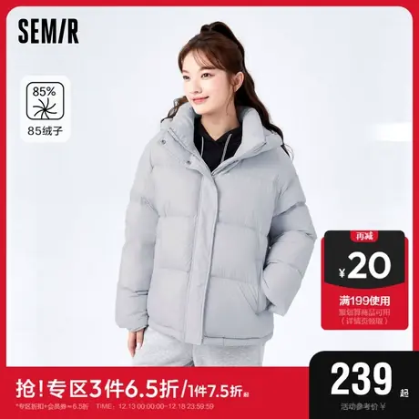 [商场同款]森马羽绒服女连帽基础2022冬季新款宽松百搭保暖面包服商品大图