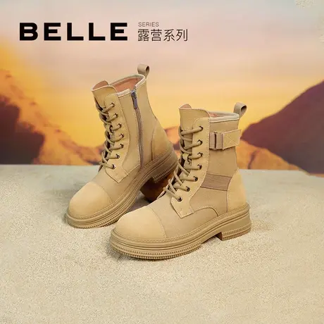 百丽英伦风马丁靴女冬季机车靴新款女靴炸街大黄靴B0927DZ2图片