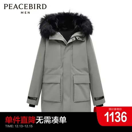太平鸟男装奥莱新款连帽工装夹克时尚毛领休闲外套中长款加绒茄克商品大图