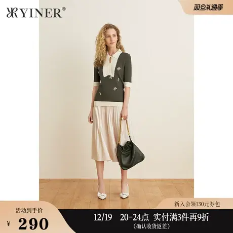 YINER音儿女装夏季洋气五分袖毛针织衫商品大图
