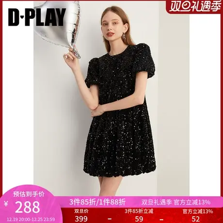 DPLAY春新拼接闪钻织带设计黑色晚礼服娃娃款式礼服裙图片