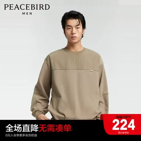 【山系】太平鸟男装 工装风户外圆领卫衣男撞色拼接宽松套头上衣Y图片