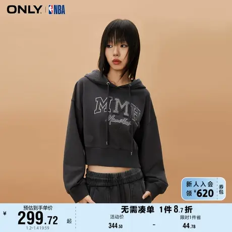 ONLY奥莱夏季NBA联名款短款落肩连帽长袖卫衣女商品大图