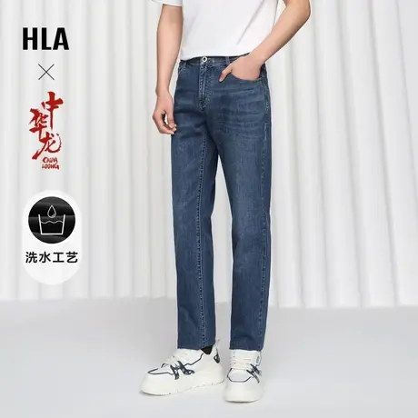 HLA/海澜之家中华龙吸湿排汗宽松锥形牛仔裤春夏季新款长裤子男士商品大图