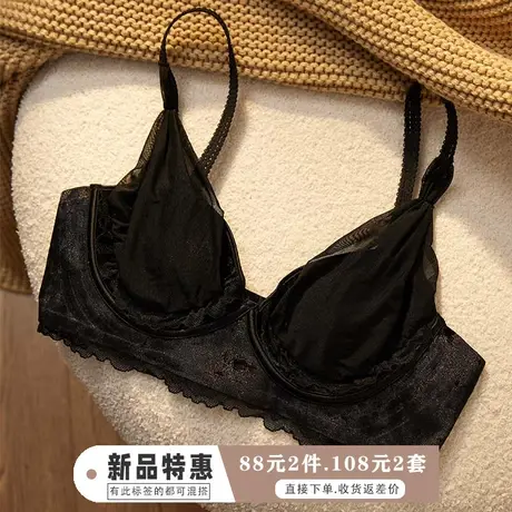超薄显小内衣防凸点文胸女聚拢小胸薄款无钢圈胸罩上托防下垂秋冬商品大图