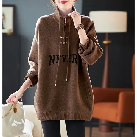 宝诗黎小立领字母宽松毛衣女2024春季新款慵懒百搭套头针织上衣潮商品大图
