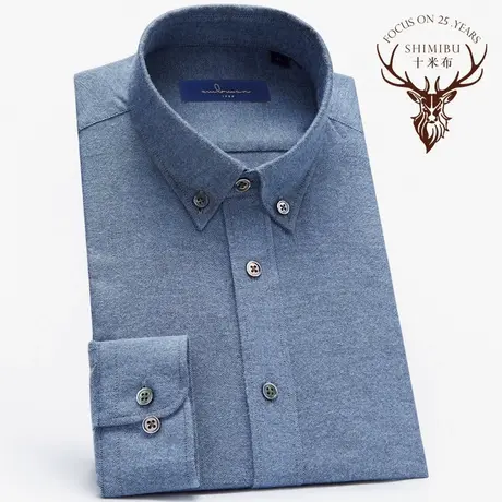 十米布2020春季新款灰蓝时尚长袖衬衫男修身商务尖扣领易打理衬衣商品大图
