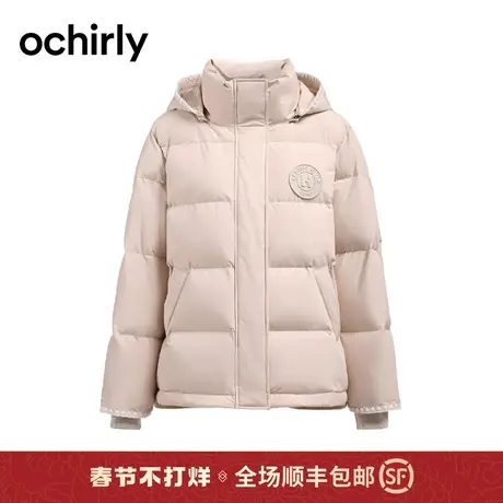 连帽羽绒服女 ochirly欧时力保暖外套2024新款春装后背图案设计感商品大图