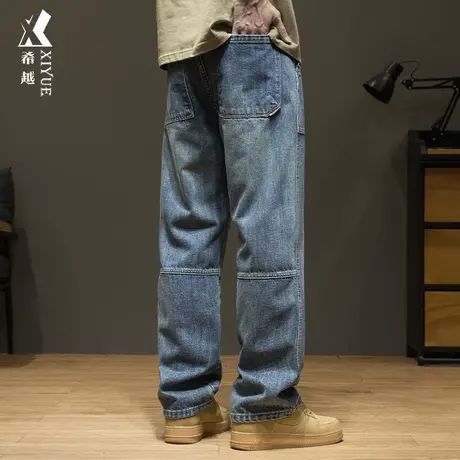 希越复古水洗牛仔裤男2024春季新款美式宽松大码男士直筒拼接长裤图片
