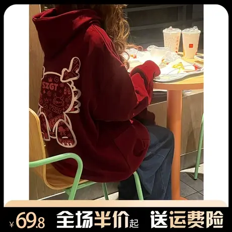 酒红色2024龙年新款连帽卫衣女国潮牌秋冬加绒加厚小众设计感外套图片