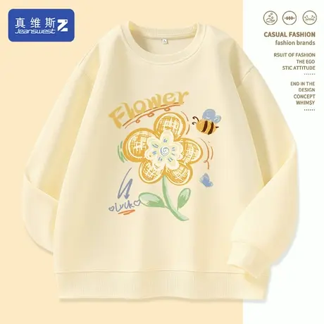 真维斯Z+卫衣女春秋2024新款爆款宽松减龄上衣oversize长袖外套H图片