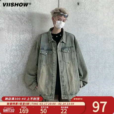 VIISHOW复古牛仔外套男宽松百搭水洗潮牌垫肩设计感潮牌情侣夹克商品大图