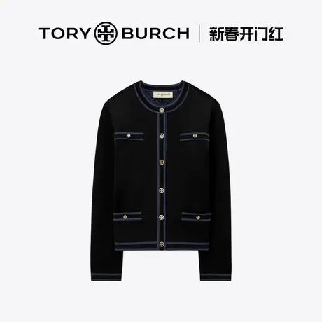 【12期免息】TORY BURCH 汤丽柏琦 多口袋撞色开衫 145907图片