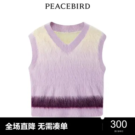 【商场同款】太平鸟女装2023年冬季新款时髦渐变毛背心A1ECD4519图片