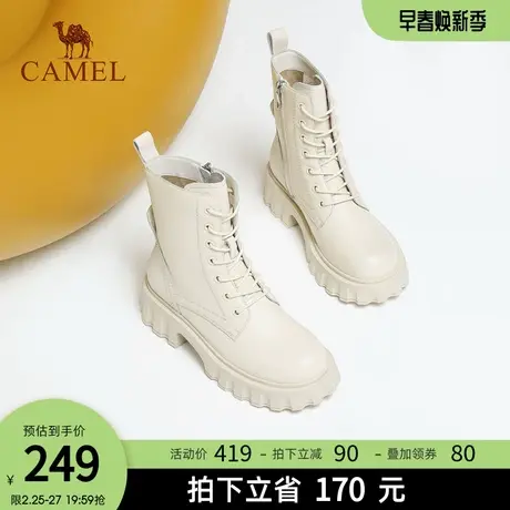 骆驼女鞋2024春秋新款厚底增高马丁靴软面防滑透气机车靴潮酷短靴图片