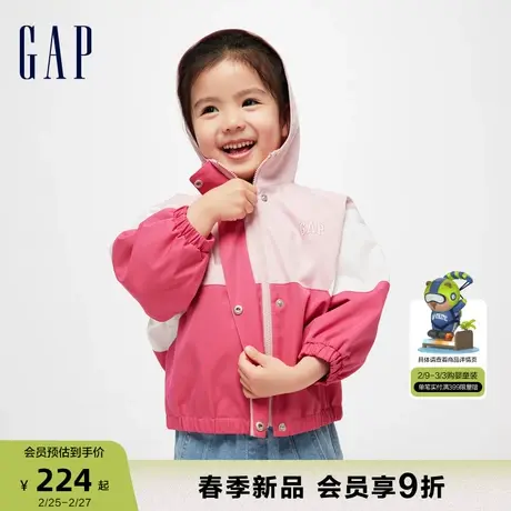 Gap女幼童春季2024新款撞色立领连帽外套儿装洋气夹克890215商品大图