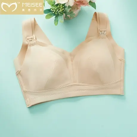 美思前开扣孕妇内衣大胸大码怀孕期专用产后喂奶哺乳文胸罩防下垂商品大图