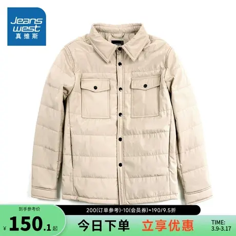 JW真维斯男装2023冬季新款 潮牌时尚暗格纹化纤布间棉翻领外套商品大图