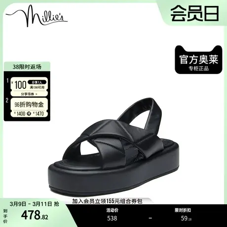 millie's/妙丽夏羊皮时尚设计感交叉带休闲软厚底女凉鞋232-1BL2图片