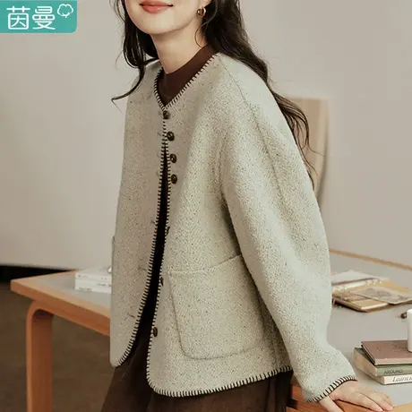 茵曼绵羊毛短款毛呢大衣女装2024秋季新款宽松上衣羊绒外套小香风图片