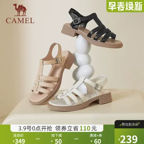 骆驼女鞋2024年夏季新款沙滩鞋真皮猪笼鞋包头凉鞋女厚底罗马鞋女图片