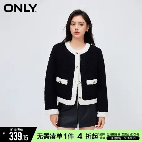 ONLY冬季通勤风气质百搭短款圆领直筒棉服女|123422004商品大图