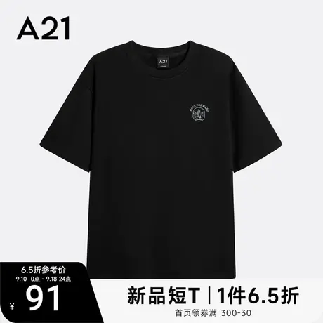 A21男装2023新款纯棉短袖男款T恤宽松百搭情侣装男士体恤内搭上衣商品大图