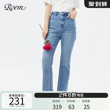 Roem春秋新品小众设计女人优雅休闲高腰微喇叭牛仔裤女长裤图片