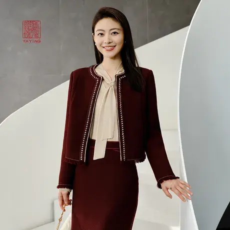 EP雅莹高端系列 气质修身短款纯羊毛圆领外套 2023秋冬新款1207A商品大图