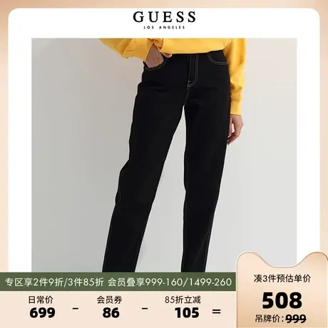 GUESS秋季新款女士经典极简通勤休闲ins百搭潮流小直筒牛仔裤长裤图片