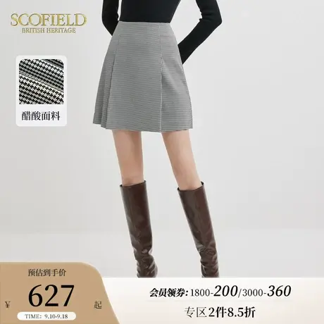 【醋酸系列】Scofield千鸟格A字裙复古短裙半身裙女2023秋季新款图片