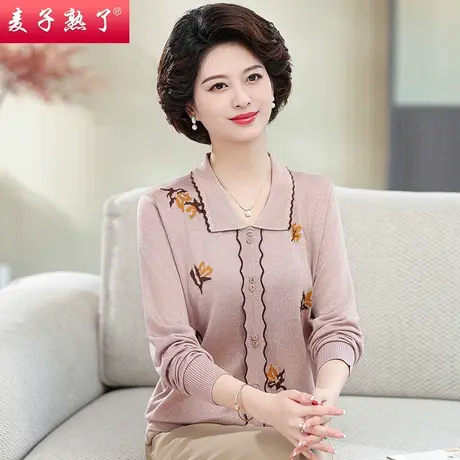 妈妈2023秋季新款针织打底小衫长袖翻领上衣服T恤洋气中老年女装商品大图