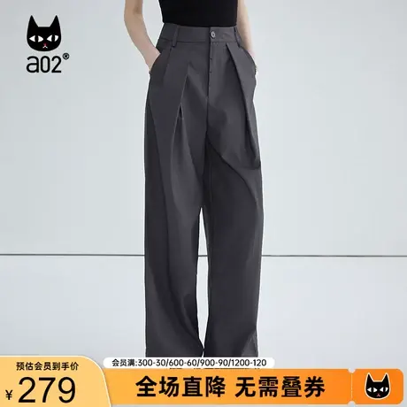 【香草】a02夏季新品2023潮流吸睛宽松梭织显瘦百搭简约休闲裤女商品大图