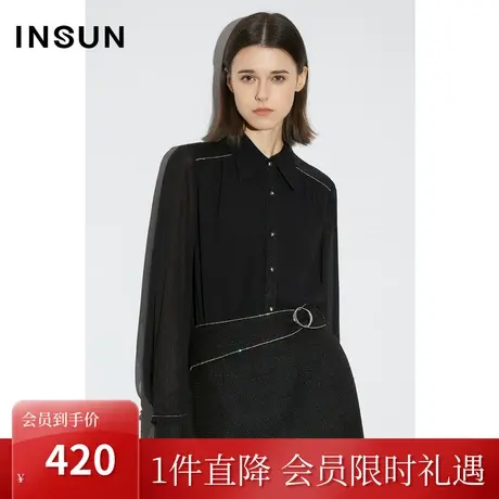 恩裳COVER2023早春新款时尚袖口手工钻链时髦小香风拼接衬衫上衣图片