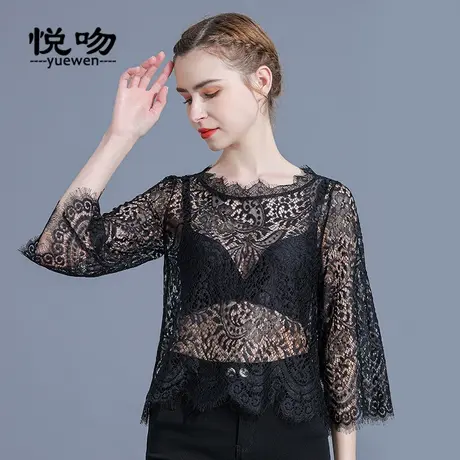 七分袖蕾丝透视打底衫女内搭夏薄款高端洋气小衫短款别致上衣罩衫图片