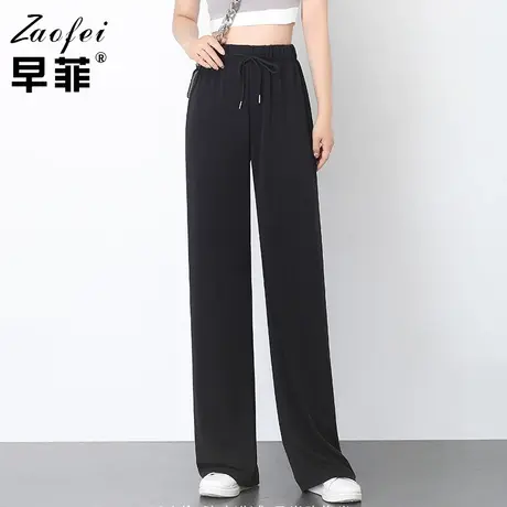 高腰大码阔腿裤女夏薄款裤子新款宽松显瘦直筒拖地裤休闲运动长裤商品大图