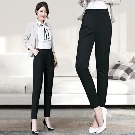 哈伦裤女春秋2023新款黑色职业西装裤宽松显瘦休闲裤春秋萝卜长裤图片
